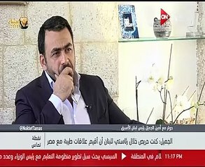 رئيس لبنان الأسبق لـ"ON live": السيسى لعب دوراً مهماً فى تجاوز أزمة الحريرى