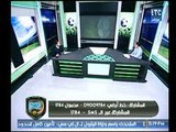 أول تعليق من خالد الغندور وضيفه كريم شحاته على خماسية الاهلي في المقاولون