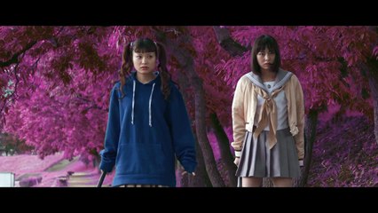 Chronicle of the After-School Wars (Hôkago senki) theatrical trailer - Junpei Tsuchida-directed J-horror