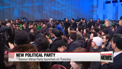 New party with 30 parliament seats launches in Korea