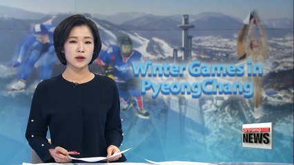 Choi Min-jeong falls victim to penalty in women's 500m short track