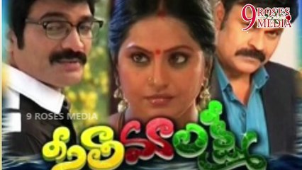 తీవ్ర విషాదం లో నాగబాబు శోకసంద్రం లో టాలీవుడ్ ఇండస్ట్రీ || Jabardasth Nagababu #9Roses Media