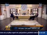 العاشرة مساء| ما هى بورصة الأسعار وهل تساهم فى خفض الأسعار بعد جنونها ؟