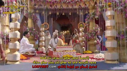 مسلسل العبد  مترجم الحلقة 8