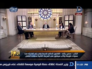 العاشرة مساء| د.أشرف تمام بالأدلة يثبت حكم الشرع فى جواز حضانة الأب للأولاد بعد الأم مباشرة