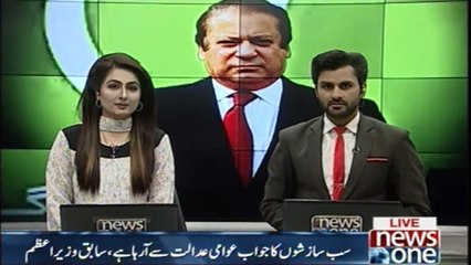 Lodhran victory an answer to fake cases filed against us Nawaz Sharif