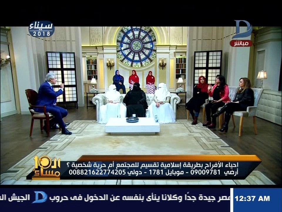 العاشرة مساء| عبير سليمان: إحياء الأفراح الإسلامية بيزنس بإسم الدين واستعمار وهابى للدولة