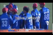 Afghanistan vs Zimbabwe 3rd ODI 2018 Highlights
