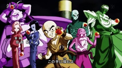 Dragon Ball Super - 『Limit-Break x Survivor』(Opening 2)