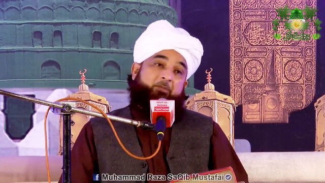 Valentine's Day Pr Waaldain Ko Phool Dena Kesa