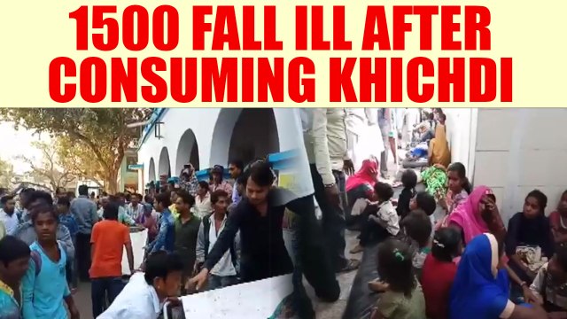 Maha Shivratri: 1500 villagers in Madhya Pradesh's Barwani fall sick after eating 'khichdi'|Oneindia