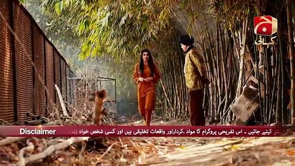 Pakistani Nagin Episode 158 Geo Kahani