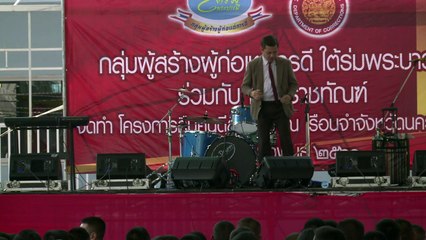 Thailand's Mr Bean plays jails for laughs