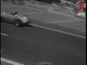 F1 - Grande Prêmio da França 1959 / French Grand Prix 1959
