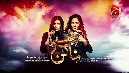 Pakistani Nagin Episode 159 Geo Kahani Promo
