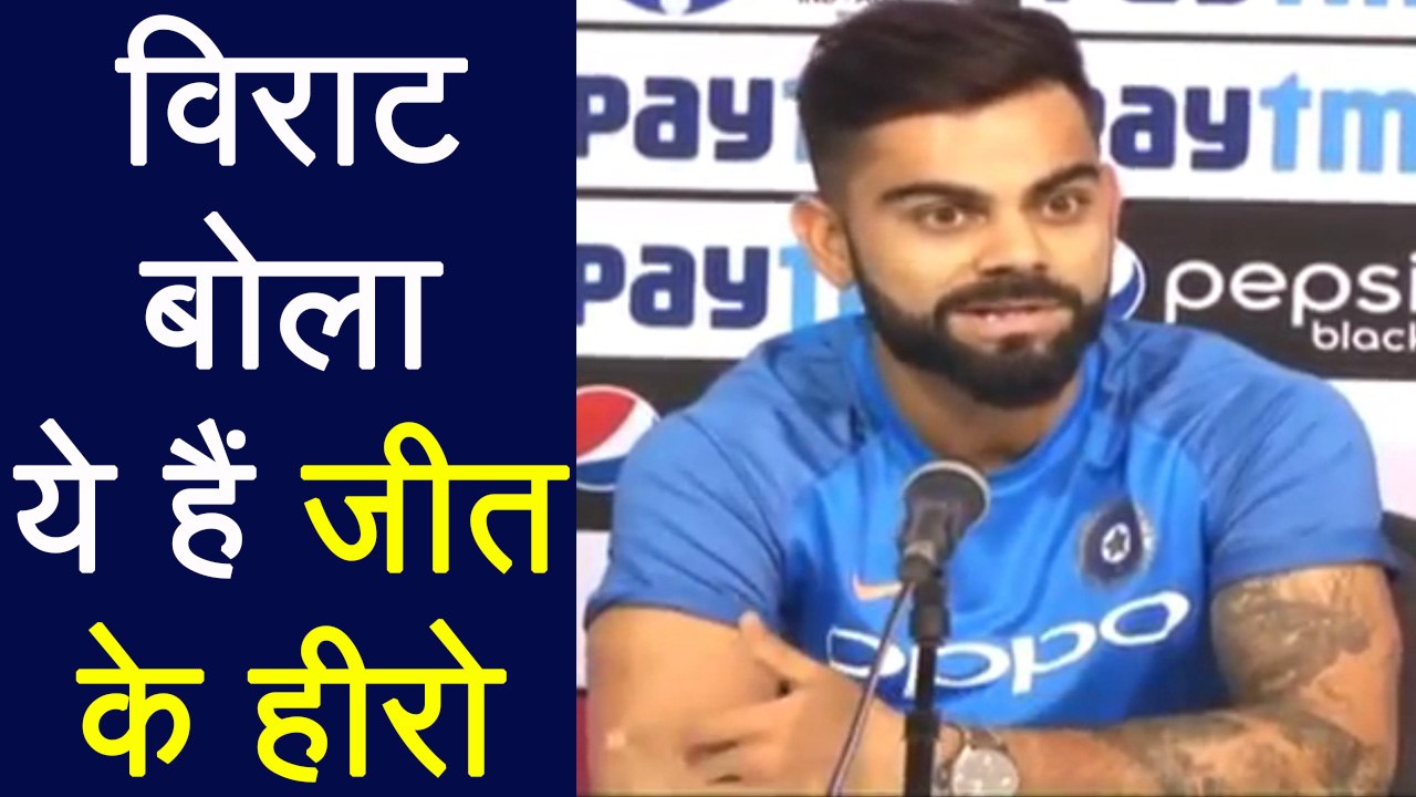 India Vs South Africa 5th ODI:  Virat Kohli reacts after Historic Series Win | वनइंडिया हिंदी