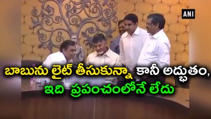 Mukesh Ambani Plans To Build Electronic Park In Tirupati
