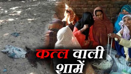 लगातार हो रही हत्याओं से दहला मेरठ, खुद को बेबस महसूस कर रही है पुलिस!