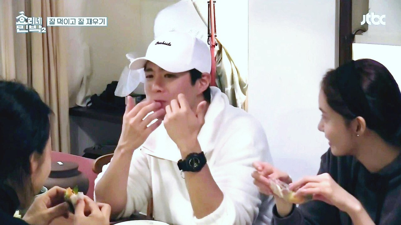 효리네민박2 검이 찾다!