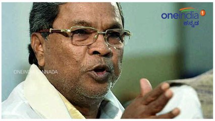 ಸಿದ್ದರಾಮಯ್ಯನವರ ನಿಜವಾದ ಆಸ್ತಿ ಎಷ್ಟಿದೆ | Oneindia Kannada