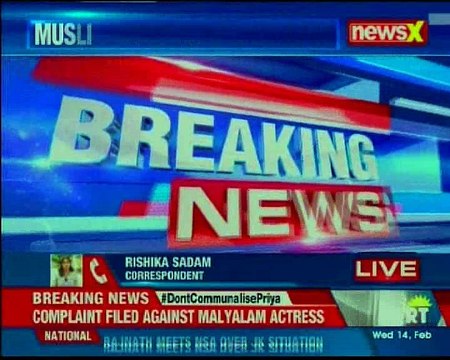 Police complaint registered against Priya Prakash Varrier, makers in Hyderabad court for hurting Muslim sentiments