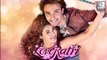 Salman Khan Releases First Poster Of Loveratri | Aayush Sharma | Warina Hussain
