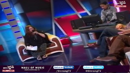 Za Da Shankee Baba Ziyarat Ta Saba Zama || Mehjabeen || Pashto songs