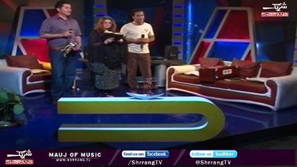 Mast malanga De kram by Mehjabeen, Hamyoon & Bakhtiar Khattak