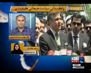 Issues- Naz Sahito- 8 PM - 13th February 2018