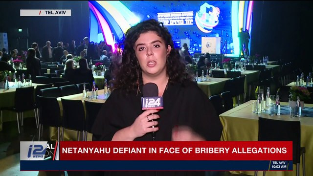 SPECIAL EDITION | Netanyahu defiant in face of bribery allegations | Wednesday, February 14th 2018
