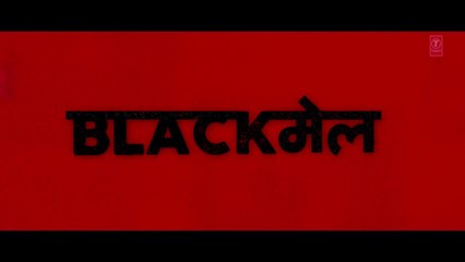 Blackmail  Teaser - Irrfan Khan - Abhinay Deo - Trailer Releasing ►22 February 2018