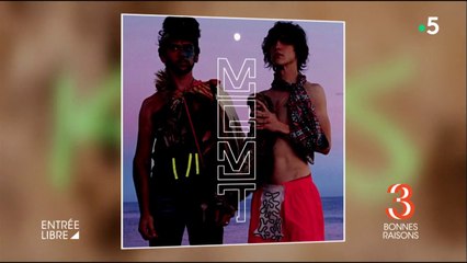 Trois bonnes raisons d'écouter MGMT