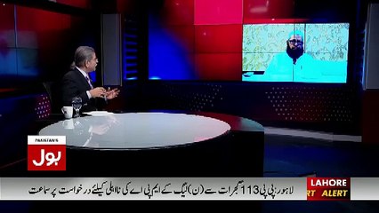 عاصمہ جہانگیر کے جنازے میں شرعاً ناجائز کام