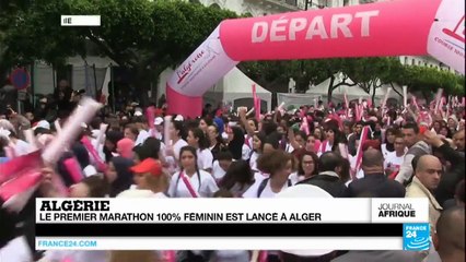 ALGÉRIE - L'Algéroise, le 1er marathon 100% féminin lancé à Alger