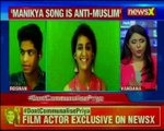 Oru Adaar Love actor Mohammed Roshan speaks exclusively to NewsX