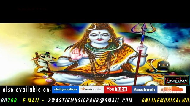 HAI YE SHIV DHAM JYOTIRLING MALLIKARJUN [ है ये शिव धाम ज्योतिर्लिंग मल्लिकार्जुन ] BHAJAN HINDI