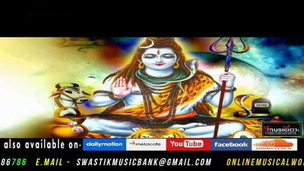 HAI YE SHIV DHAM JYOTIRLING MALLIKARJUN [ है ये शिव धाम ज्योतिर्लिंग मल्लिकार्जुन ] BHAJAN HINDI