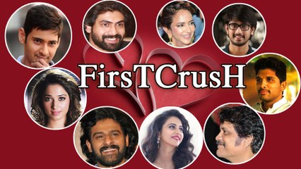 టాలీవుడ్ టాప్ సెలబ్రిటీల ఫస్ట్ క్రష్ ఎవరిపైనో తెలుసా?