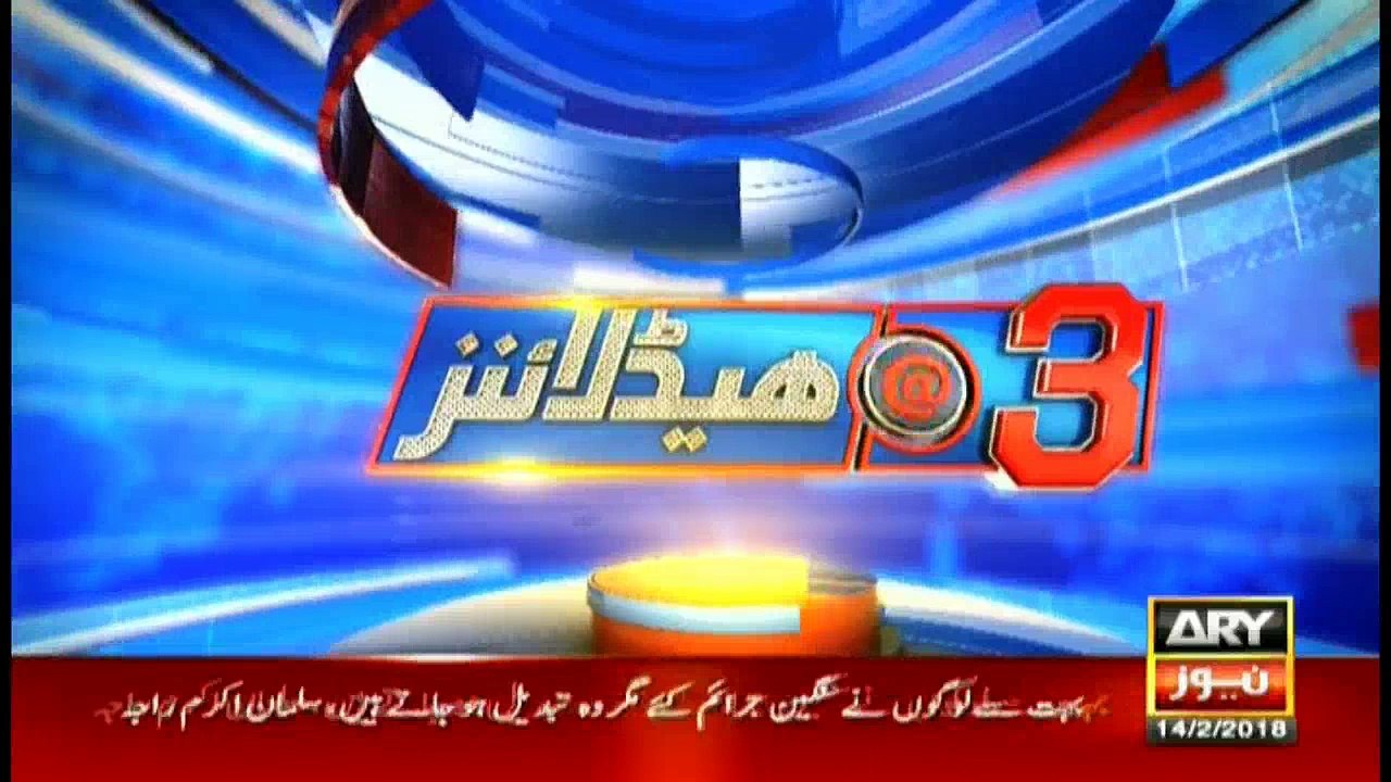 Headlines 1500 14th February 2018