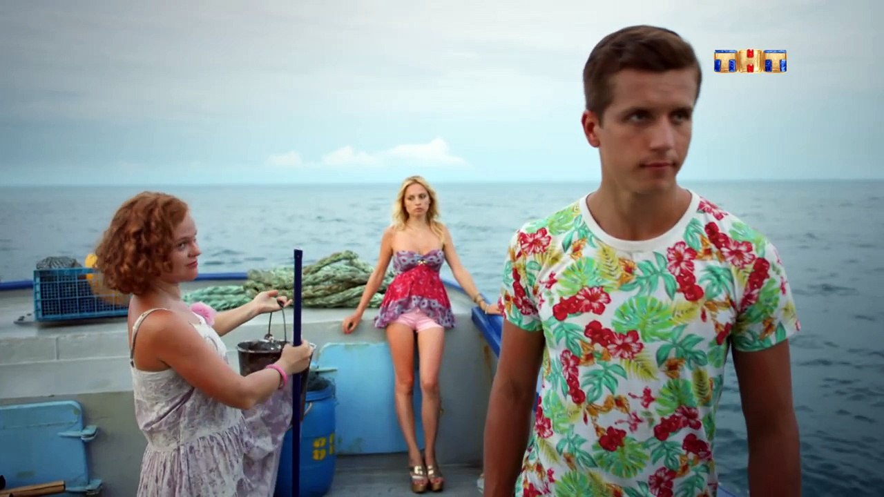 Остров 2 сезон, 7 серия (13.02.2018) смотреть онлайн