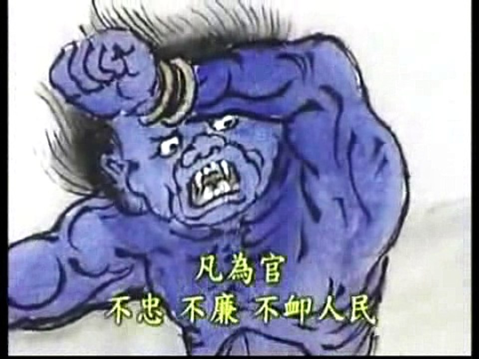 ĐỊA NGỤC XUYÊN SƯỜN HÀNH HÌNH NHỮNG KẺ KHI CÒN...
