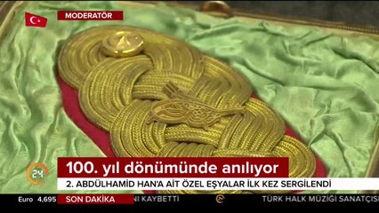 Kılıçlar ilgi görüyor