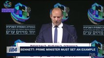 i24NEWS DESK | Netanyahu: coalition is stable - no election plans | Wednesday, February 14th 2018