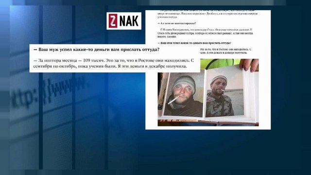 Mercenarios rusos murieron en Siria en bombardeos de EEUU