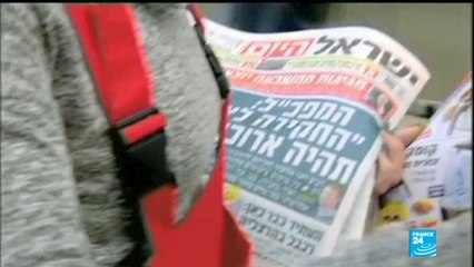 Israeli police recommend bribery charges against Netanyahu