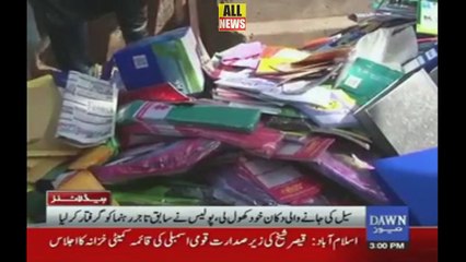 Dawn News Headlines | Latest Updates at 3 PM, 14 February 2018 📰