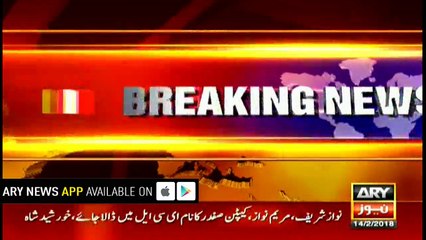 Chief Justice asks if convicted person can be party head