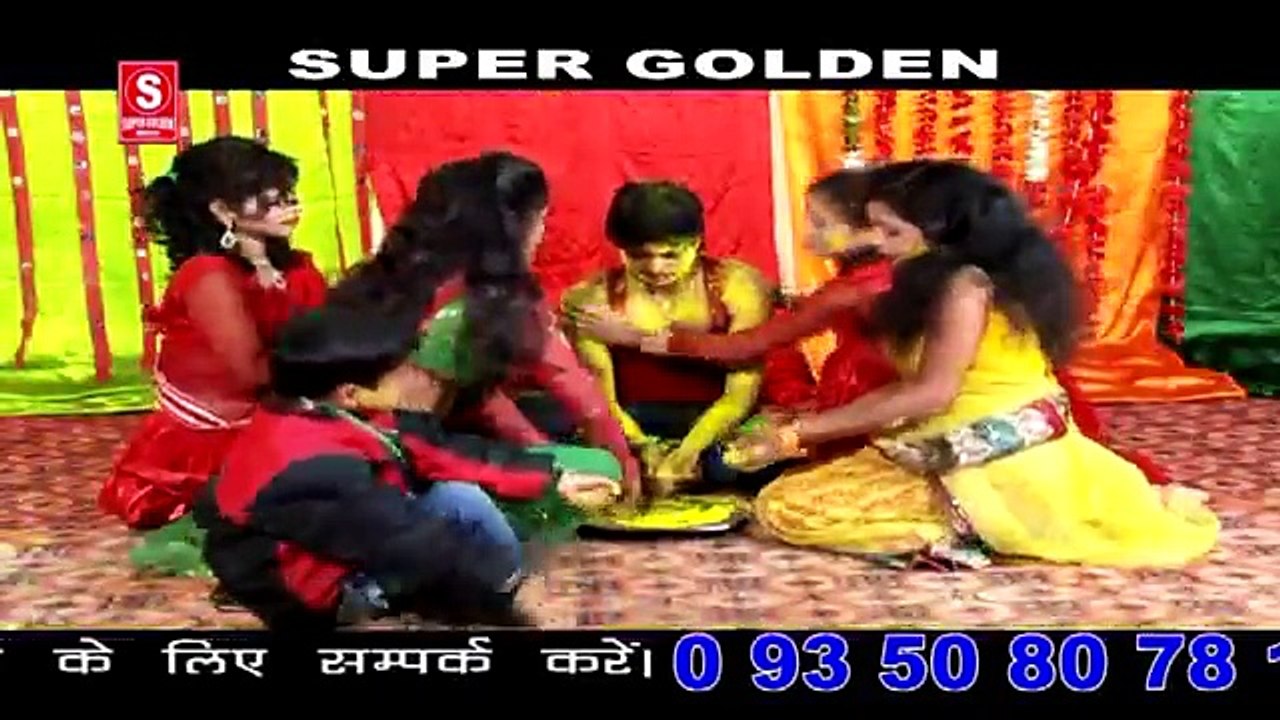 _सुहाग_के_हल्दी_लागेबो_____Suhag_Ke_Haldi_Lagebo____SENDURA_DALE_KHATIR_MANGELA_