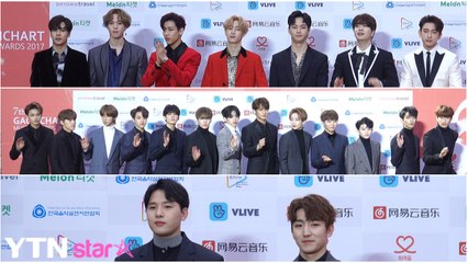 [Y영상] 훈남의 정석...갓세븐·세븐틴·뉴이스트W 등 (가온차트 뮤직어워즈) / YTN