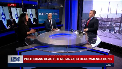 DAILY DOSE  | Politicians react to Netanyahu recommendations | Wednesday, February 14th 2018